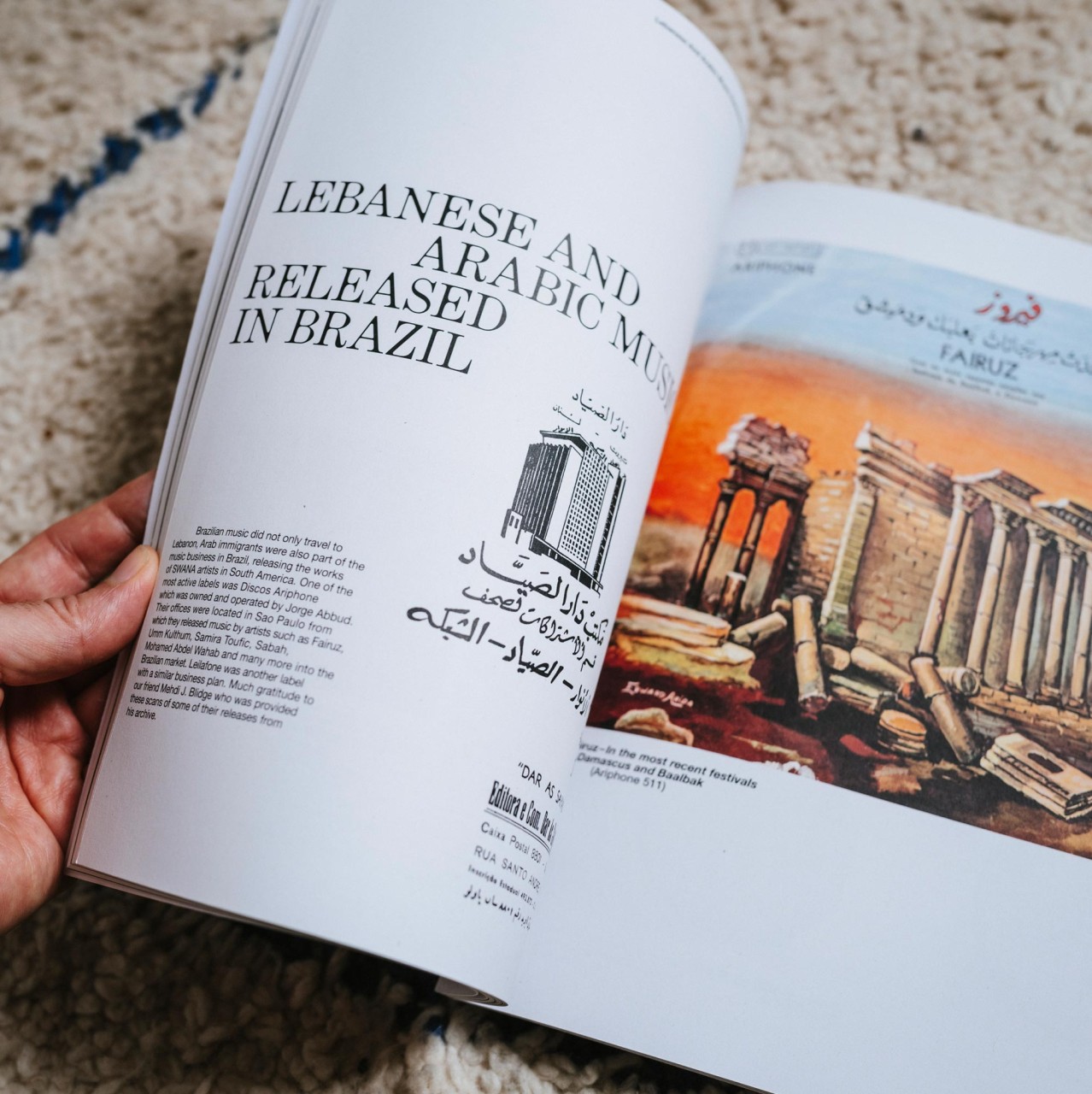 Spotlights - Habibi Funk Magazine 001